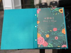 -蜜桃花开·中西融合菜E&W(南长街店)