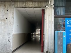 -云镜眼镜加工中心(南环路店)