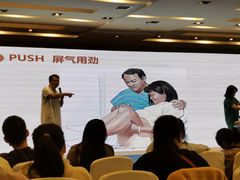 -成都世纪城假日酒店-西楼