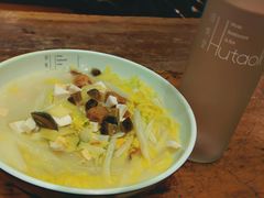 上汤娃娃菜-胡桃里音乐酒馆(白云五号T5 MALL店)