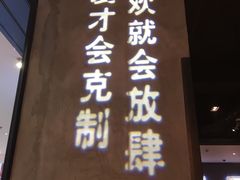 -酷公社·榴莲披萨(太原街店)