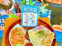 -三禾寿司(君尚店)