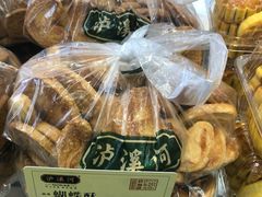 -泸溪河桃酥(江宁万居汇店)