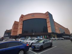 -胖东来生活广场(健康路店)