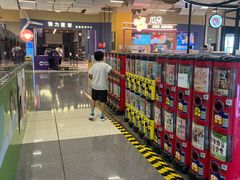 -上海七宝领展广场