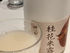 -匠熙小馆(崇文门店)