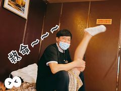 -溢昇堂养生足道