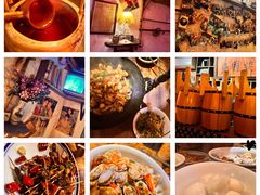 -安家村酒馆