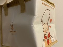 -西村叔叔的店·面包·甜品·蛋糕(牡丹园店)