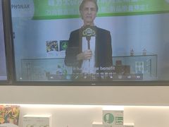 -海之声助听器(上海旗舰中心)
