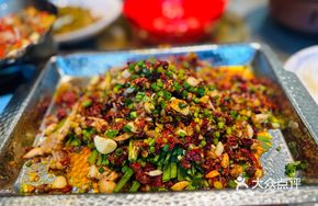 Spicy Flower-Cut Fresh Squid
