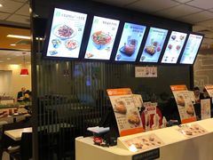 -永和大王(宜山店)
