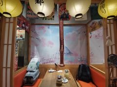 -牛也烧肉(摩尔城店)