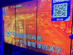 -魔方娱乐空间(兴华路店)