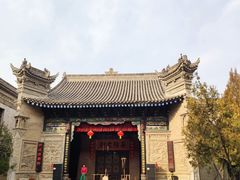 -西安关中民俗艺术博物院