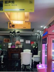 点击看大图 -深圳阳光医疗美容医院·旗舰店