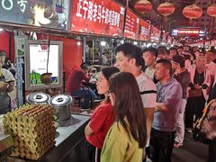 -清真老马家国华牛奶鸡蛋醪糟(正宁路店)