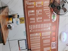 -老字号鸭血粉丝汤(水香街店)