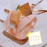 🍰KNOT KNOT 丨白凤桃乌龙抱抱卷拥抱夏天！