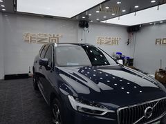 -车艺尚上海龙膜隐形车衣汽车贴膜旗舰店