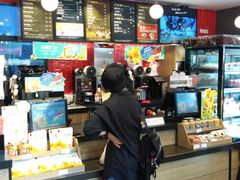 -85度C(东莞常平新南街店)