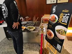 -虹桥机场V2贵宾休息室