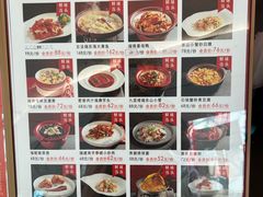 -闽海肴(北辰荟店)