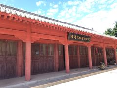 -秦岭天竺山景区