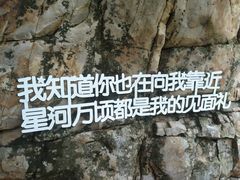 -本溪大峡谷