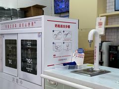 -红星前进面包牛奶公司(五道口购物中心店)