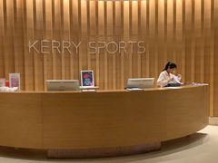-北京嘉里健身·Kerry Sports(北京嘉里大酒店)