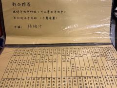-西单翅酷(西单店)