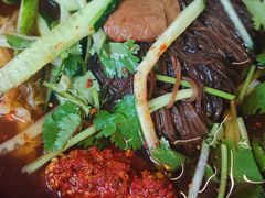 -国营大冷面饭店