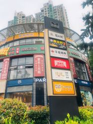 点击看大图 -艾米莉 烫染沙龙