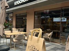 -Kyochon1991校村(共和路店)