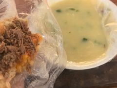 -老西关黄老太牛肉烧饼