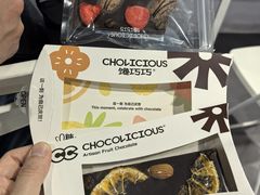 -上海跨国采购会展中心