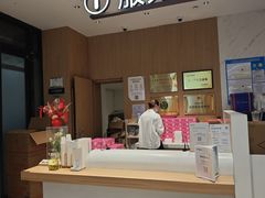 -杭州西湖银泰百货