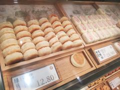 -泸溪河桃酥(欧尚店)