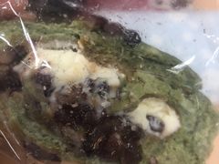 -风车面包
