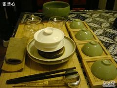 -山水悦茶会所(上海沙龙新天地天宝商业中心店)