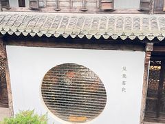 -朵云书院·广富林店
