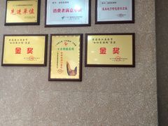 -粤西稻里(富力路店)