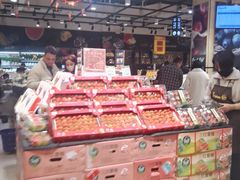 -永辉超市(大西洋银泰城店)