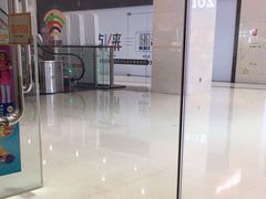 -海底捞火锅(威高广场店)