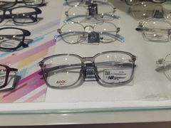 -宝岛眼镜(青岛城阳一店)