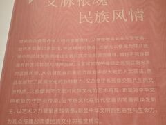 -岭南美术馆