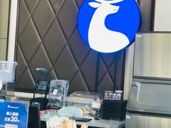 -瑞幸咖啡(凤凰海负一楼美食街店)