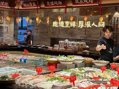 -抱德·潮汕味(琶洲店原惠城鱼仔)