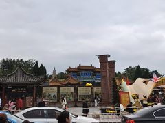 -中国翰园碑林